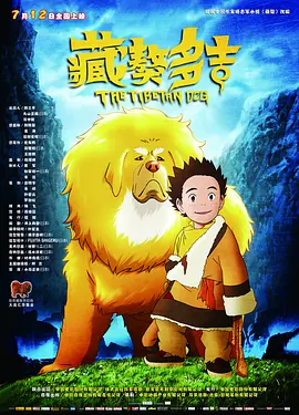 牛牛在线精品免费视频观看