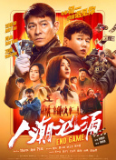男同志qq